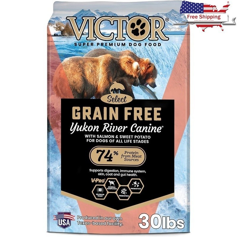 All Life Stages High Protein Dry Kibble New