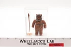 Romba Ewok AFA GRADED 70+ Star Wars 1985 Kenner Action Figure
