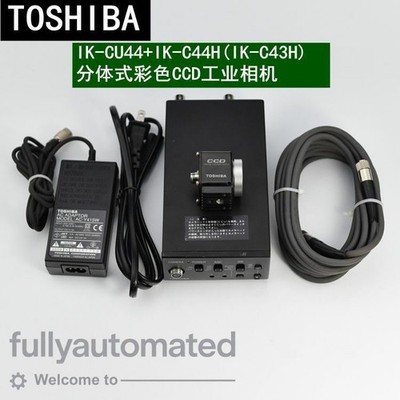 1PC 100% Test IK-CU44 IK-C44H IK-C43H SHIP EXPRESS 90days Warranty 