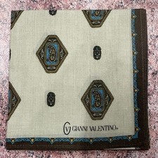 MAN HANKY BEIGE PAISLEY BROWN GEOMETRIC CLASSIC COTTON POCKET ART SQUARE18  M297