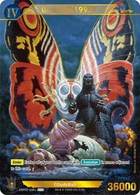 Godzilla Card Game Godzilla 1992 EBP01-036+ Foil NM SSP