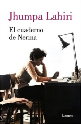 El cuaderno de Nerina / Nerina's Notebook by Jhumpa Lahiri (Spanish) Paperback B