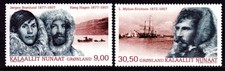 Greenland 2014 Denmark Expedition Complete Mint MNH Set SC 682-683