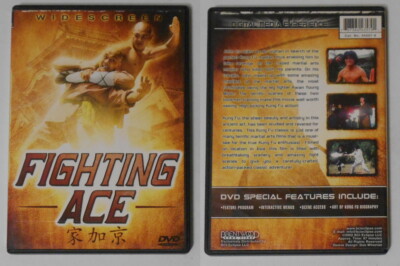 Fighting Ace movie - U.S. dvd in standard case | eBay