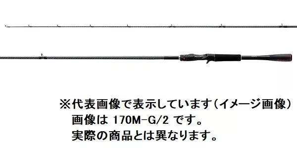 Shimano 20 Zodias 166ML-2 Bass Bait casting rod 2 pieces From Stylish anglers