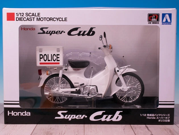 Honda 2024 cub ebay