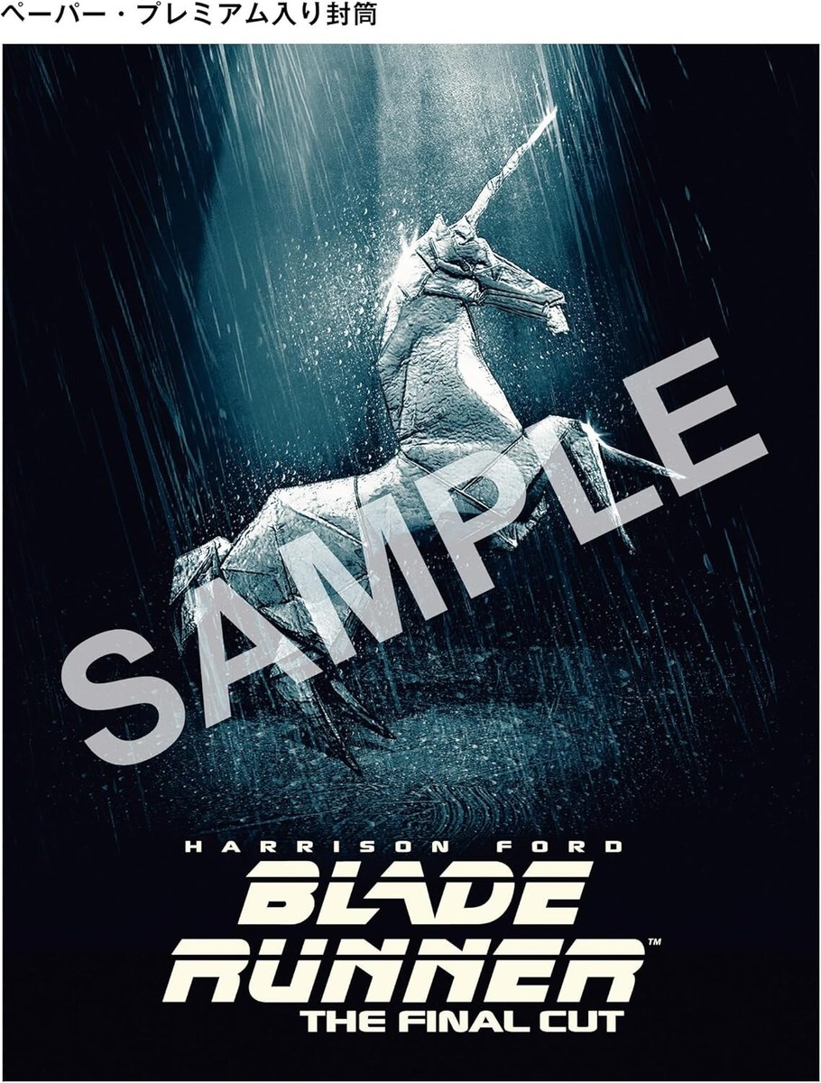 Blade Runner The Film Vault collection 4K ULTRA HD & Blu-ray