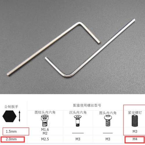 20Pcs 1.5MM Edge L-Handle Steel Hex Allen Key Socket Wrench For M3 Machine Screw - Picture 3 of 12