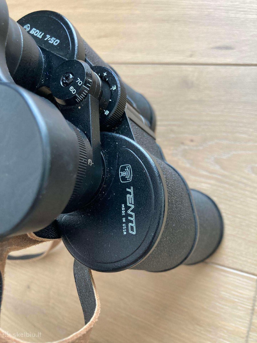 Vintage Tento 7x50 Binoculars with Leather Case - USSR