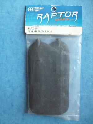 VINTAGE THUNDER TIGER 36 FLYBAR PADDLE W/ SETSCREW R30 RAPTOR PV0036 NIP