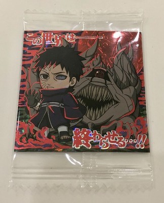 Naruto Shippuden Shinobi Seal Wafers Vol.4 Secret Obito Uchiha Tobi