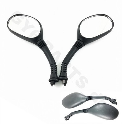 SPIEGEL SET R&L für BAOTIAN ZHONGNENG LINTEX V-CLIC REX BAJA SUNCITY HISUN MAWI