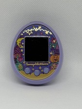 Bandai Tamagotchi Some