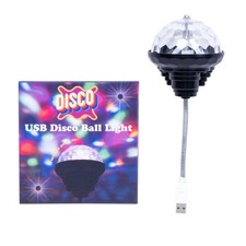 Usb Disco Ball Light - Compact NEW