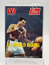 AW Sports Inc All World Boxing 1991 Premier Edition Cards Sealed Package
