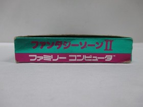 NES -- FANTASY ZONE 2 -- Boxed. Famicom, JAPAN Game. 10488