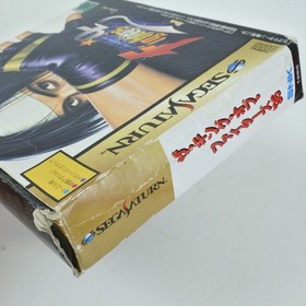 THE KING OF FIGHTERS 95 RAM KOF Sega Saturn d163 ss
