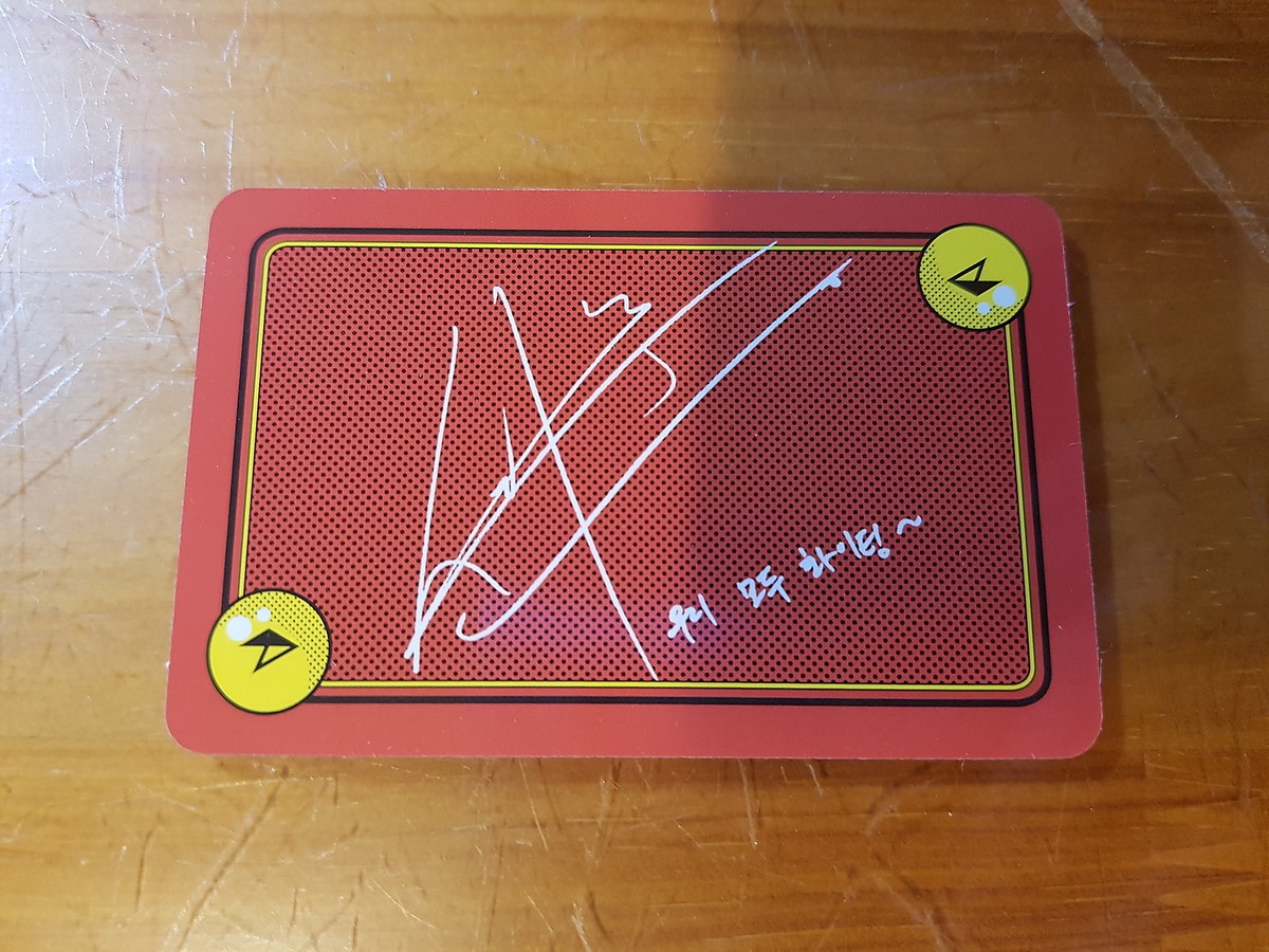 EXO 4th Album Repackage Power Sehun Type-B Photo Card Official K