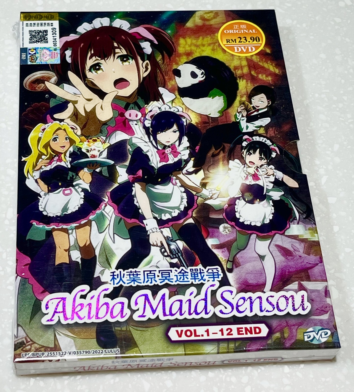 Akiba Maid War (VOL.1 - 12 End) ~ All Region ~ Brand New ~ Sensou ~ Anime DVD ~