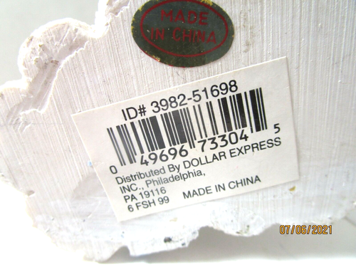 Symbol of spains christmas