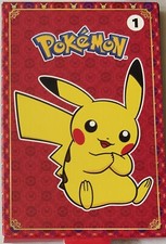 McDonald s Happy Meal Toy POK MON 1