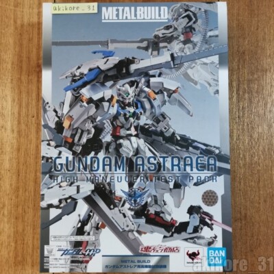METAL BUILD Gundam Astraea High Maneuver Test Pack Figure Bandai