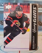 Egor Sokolov 2021-22 Upper Deck Ext. Series Young Guns RC #717 Ottawa Senators 