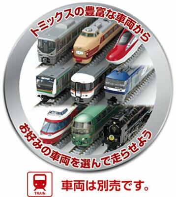 TOMIX N gauge My plan LT-PC F rail pattern A 90949 Model Train