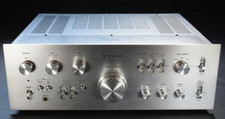 TRIO KA-9300 Integrated Amplifier Dual Power Supply Vintage Silver AC100V