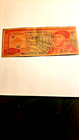 BANK OF MEXICO 20 PESOS 1973 — photo 1