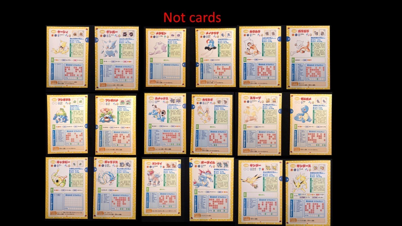 Pokemon Johto Gold and Silver Guide Information Page Sheet Japanese Vintage