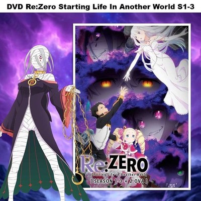 Anime DVD Set | RE:ZERO STARTING LIFE IN ANOTHER WORLD | S1-3 + 2 OVA Eng Dub