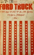 1976 Ford Truck F-100 Thru F-350 P M Series Owners Manual Vintage Usa 1976 Ford Truck F-100 Thru F-350 P M Series Owners Manual Vintage Usa