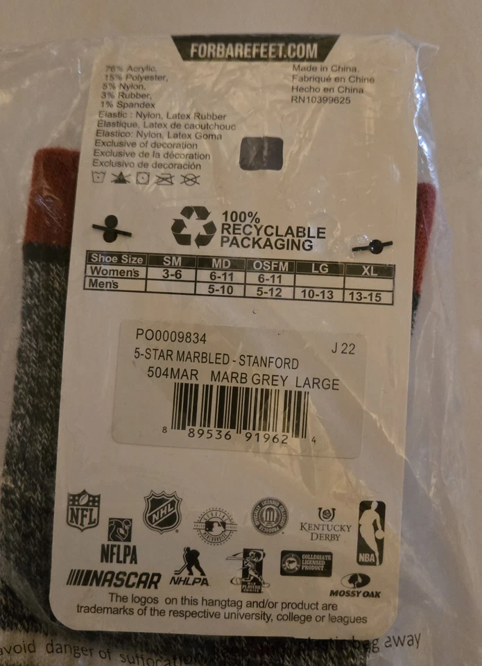 Calcetines cortos jaspeados de 5 estrellas de los Stanford Cardinals de la NCAA para hombre talla grande Foto 4 de 4