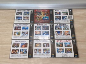 SNK Neo Geo CD 9 Game Lot Japan Used