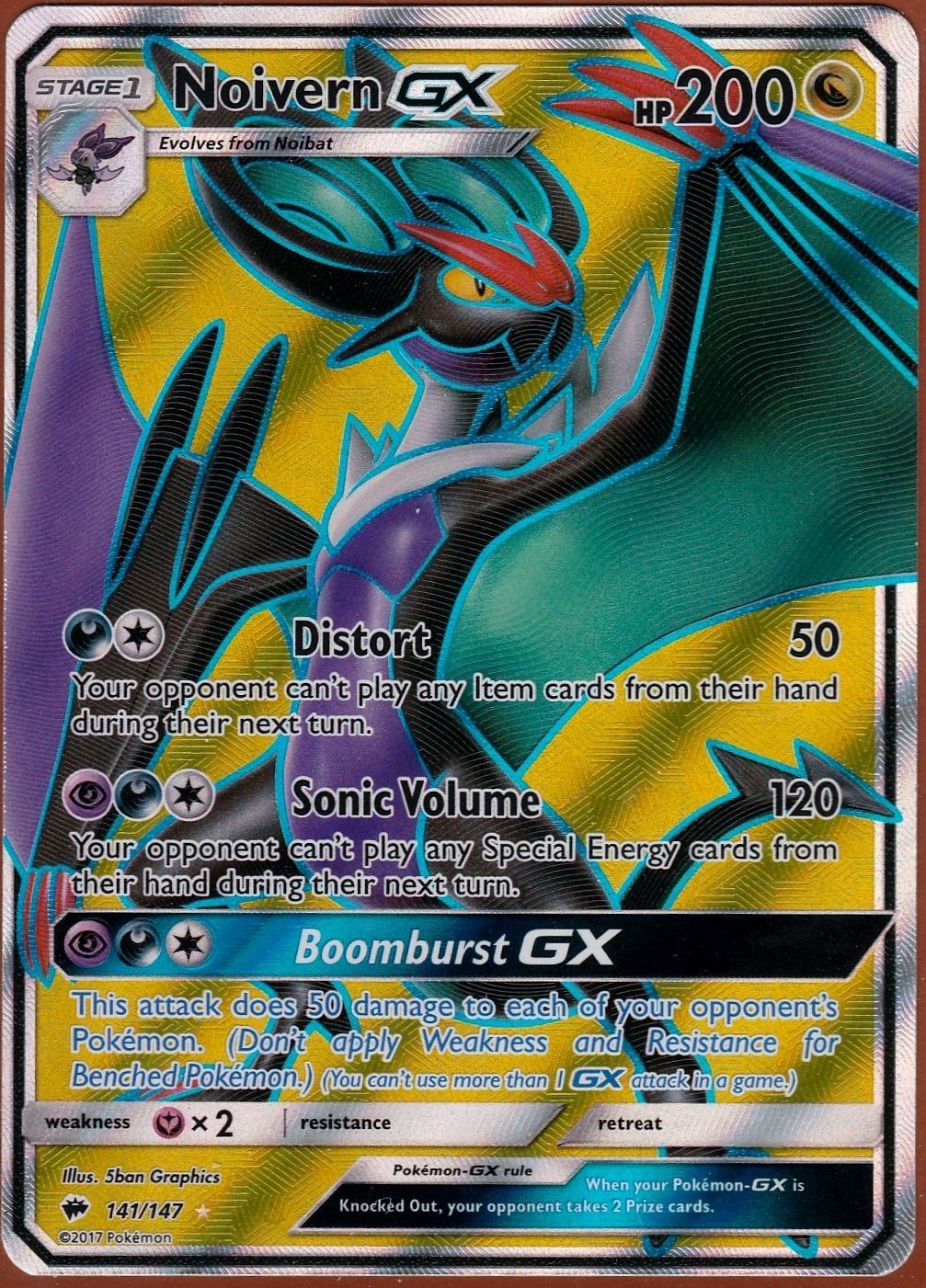 Noivern GX