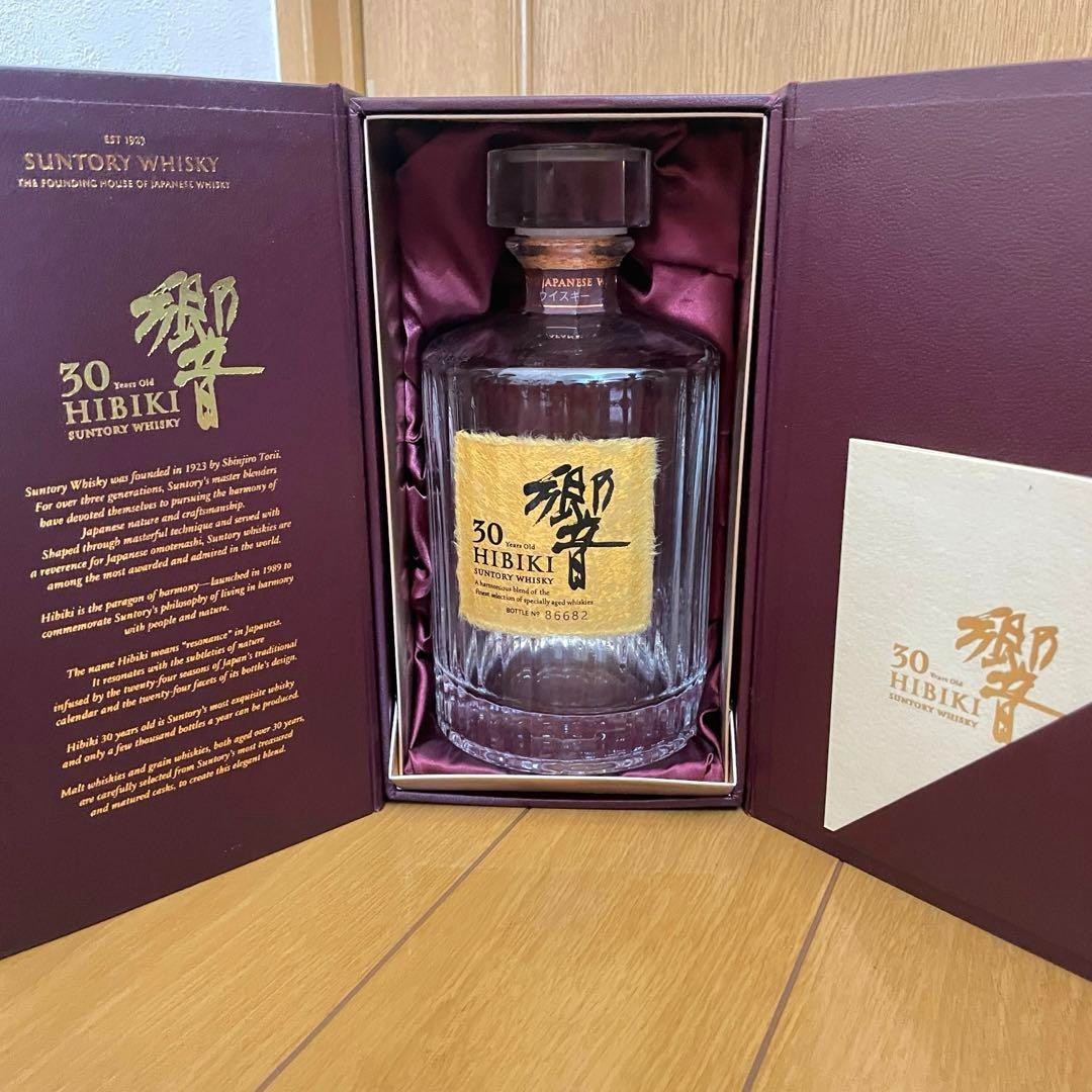 ウイスキー Hibiki 30 Year Old Suntory Empty Bottle Suntory HIBIKI 30 year bottle (empty) with original BOX From Japan