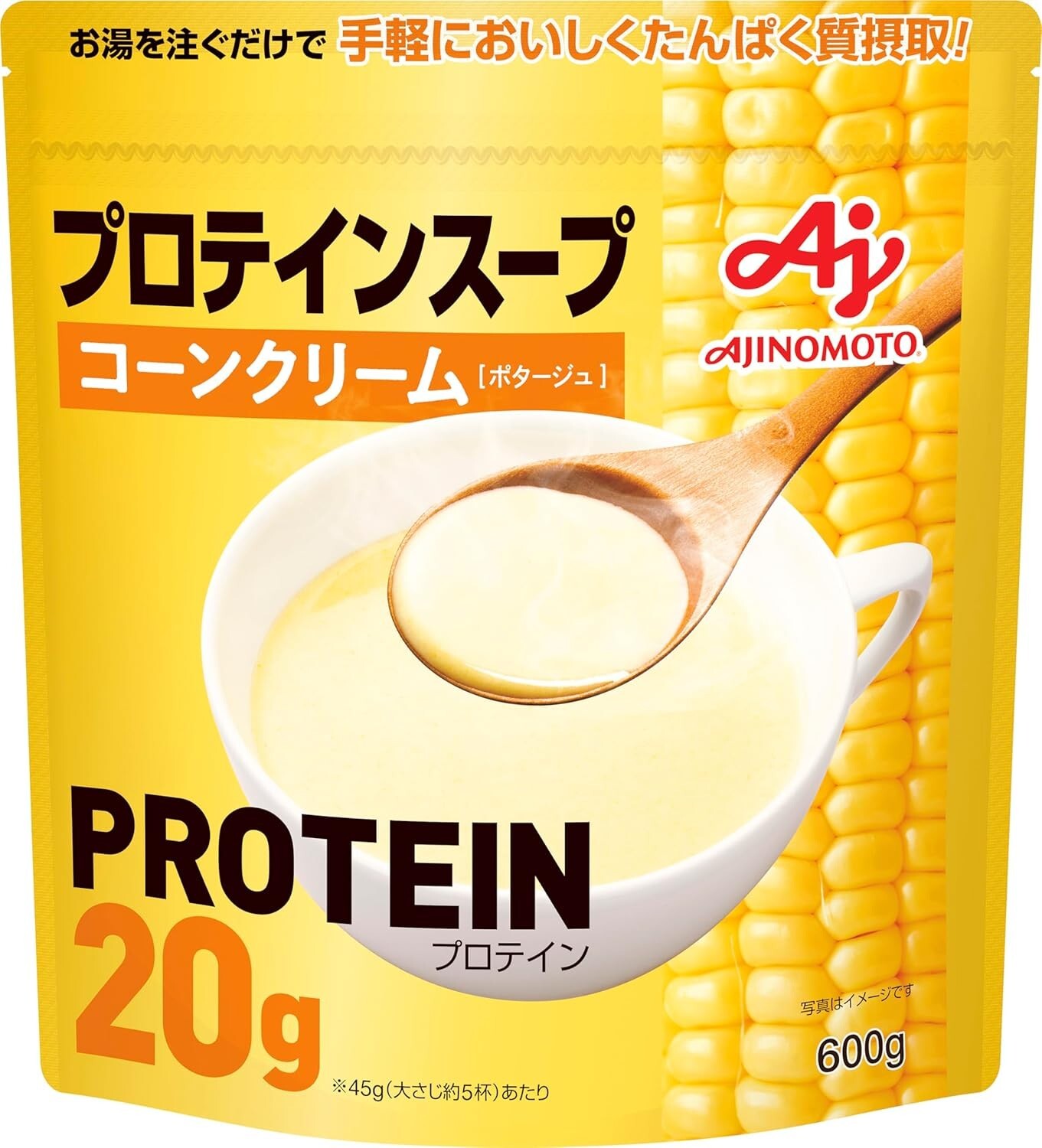 Ajinomoto Proteinsuppe | Maiscreme 600g | 20g Eiweiß pro Portion Whey Prot A