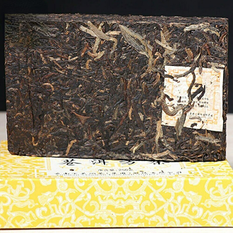250g 2011 Xiaguan Sheng Raw Puerh Tea Cang Er Fangzhuan Brick Aged Raw Puer