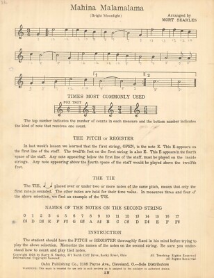 Mahina Malamalama Sheet Music Hawaiian Guitar Solo 1936 Searles Pitch Tie
