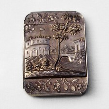 Card Case Trinity Church Philadelphia Water Works Coin Silver 1850 Mono