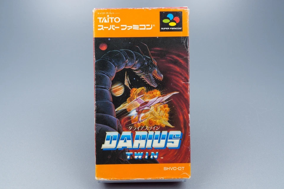 Super Famicom *Darius Twin* SFC OVP mit Anleitung NTSC-J - Bild 3 von 4