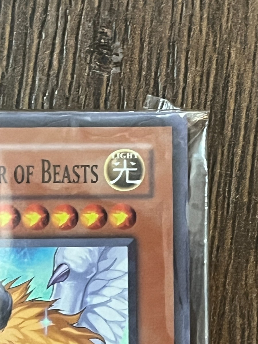 Yugioh Chimaera the Master of Beasts/wcps-ae803(replica)/super
