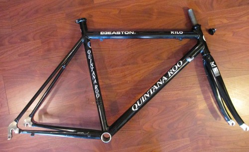 QUINTANA ROO KILO EASTON TUBING 650 