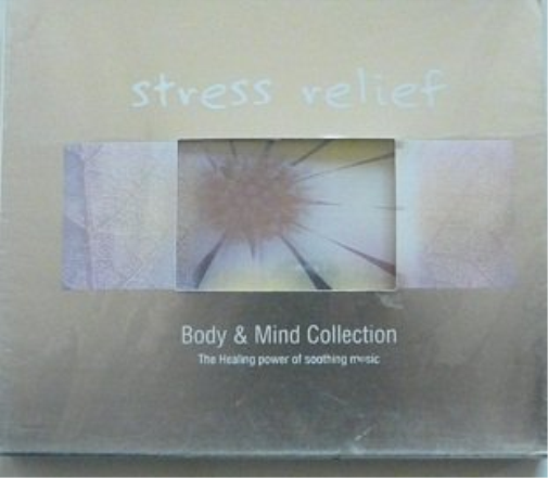 Inner Balance Inner Balance (CD) Album