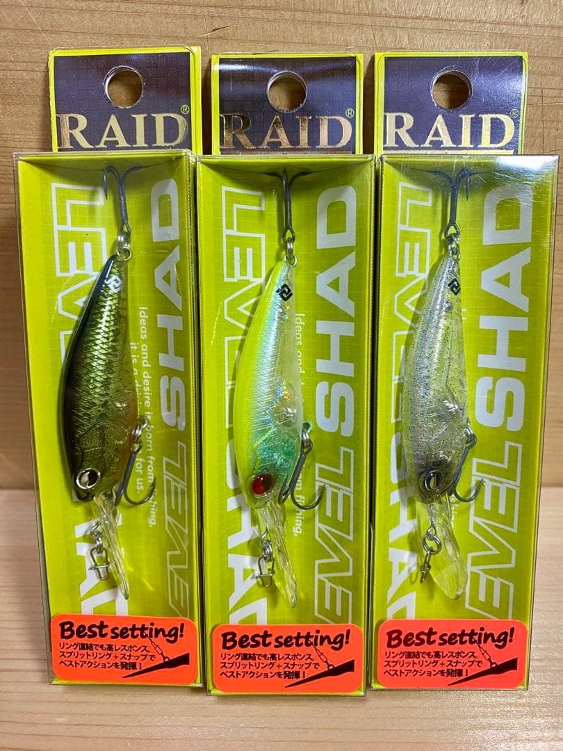 RAID LEVEL SHAD lures, set of 3, brand new and unopened Japan Import Lure - Image 1