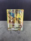 Dragonite EX 106/108 XY Evolutions Full Art Ultra Rare Holo Pokémon TCG NM/LP 👌