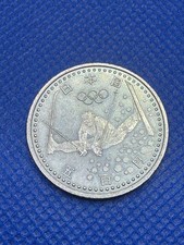 未经认证1998 日本硬币| eBay