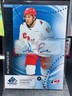 Domenick Fensore (RC) - Carolina Hurricanes, 2025 SP Game Used Blue Auto #AR-DF