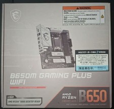 MSI B650M GAMING PLUS WIFI AM5 B650 Motherboard for AMD Ryzen 3000 Series Unused